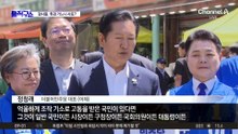 특검법’ 선거 뒤로 미루는 與…“공소 취소 철회” 뭉치는 野