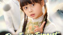 The Tiny Tyrant Of Go Aft