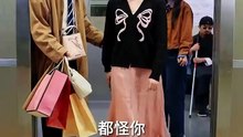 抖音新剧上线#死亡三号线之危机公关 (上)