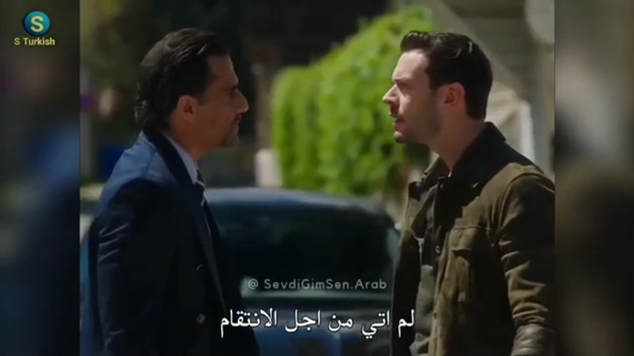 مسلسل أنت من أحببت الحلقة 12 اعلان 3 مترجم أنا...