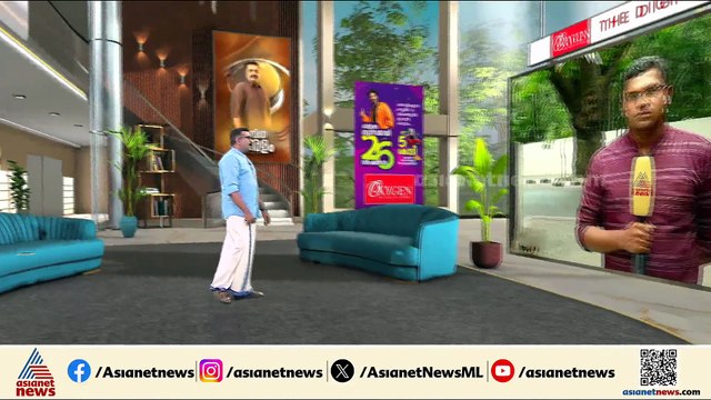 ട്വിസ്റ്റുകളുടെ തമിഴകം; വിജയ്ക്ക് പിന്തുണ നൽകാൻ കോൺ​ഗ്രസ്, AIADMKയുടെ പിന്തുണ തേടില്ലെന്ന് TVK