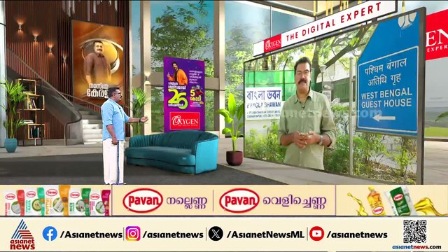 മമത വഴങ്ങുമോ?; രാജിവെച്ചില്ലെങ്കിൽ പുറത്താക്കാൻ സാധ്യത