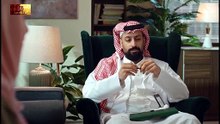 مسلسل هزاع - الحلقه 7