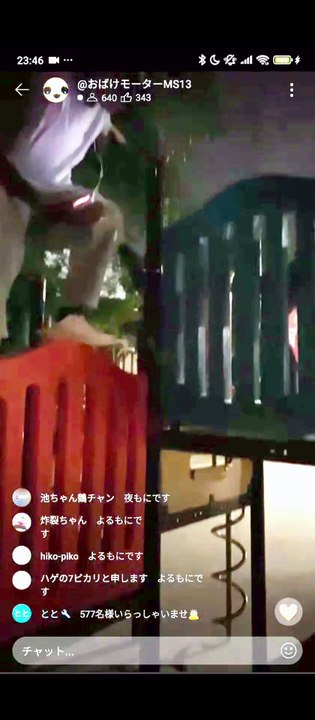 2025年7月10日 久永小太郎が右足骨折する瞬間 #おでこにコカコーラの刺青を入れている #久永小太郎