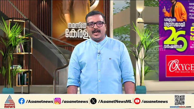 'മുഖ്യമന്ത്രിയെ ഹൈക്കമാൻഡ് തീരുമാനിക്കും; മന്ത്രി സ്ഥാനത്തേക്ക് പരി​ഗണിക്കുമെന്നാണ് പ്രതീക്ഷ'