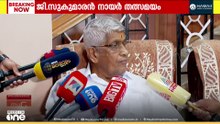 'വെള്ളാപ്പള്ളിയുടെ ഇടപെടൽ LDF തോൽവിക്ക് കാരണമായിട്ടുണ്ടാകും...അത് കരുതിയിരിക്കണമായിരുന്നു..'
