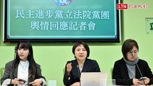 促在野支持1.25兆軍購！綠黨團：藍白版本將犧牲「另一座護國神山」