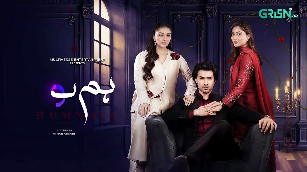 Humnava Episode 125 (Subtitles) 6th MAY 2026 - Sumaiya Bukhsh - Hunain Shahid - Mahnoor Pervaiz - Har Pal Entertainment