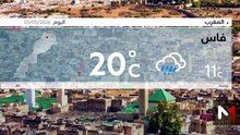 النشرة الجوية - 05/05/2026