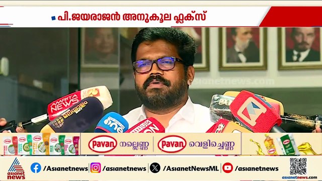 'പാർട്ടി തിരുത്തണോ എന്ന് പരിശോധിക്കും', കണ്ണൂരിൽ സിപിഎമ്മിന് കാലിടറുന്നോ?