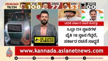 ನಟ ವಿಜಯ್ ತಮಿಳುನಾಡು ಸಿಎಂ! ನಾಳೆಯೇ ಪ್ರಮಾಣವಚನ ಸ್ವೀಕಾರ? | Vijay Tamil Nadu CM | Suvarna News
