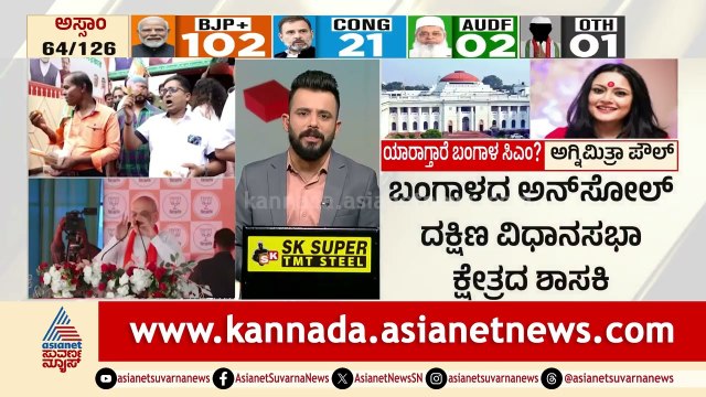 ಬಂಗಾಳಕ್ಕೆ ಹೊಸ ಬಾಸ್ ಯಾರು? ಬಿಜೆಪಿ ಸಿಎಂ ರೇಸ್‌ನಲ್ಲಿರೋ 5 ಹೆಸರು! | West Bengal BJP CM | Suvarna News