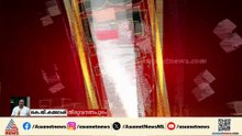 മുഖ്യമന്ത്രി ചർച്ച മറ്റൊരുതലത്തിലേക്ക്; MLAമാരെ കാണുമ്പോൾ രഹസ്യ സ്വഭാവംവേണമെന്ന് ആവശ്യം
