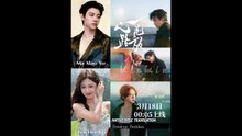 Part 1 - Break Up Buddies [ Ma Xiaoyu & Chai Hui Xin ]