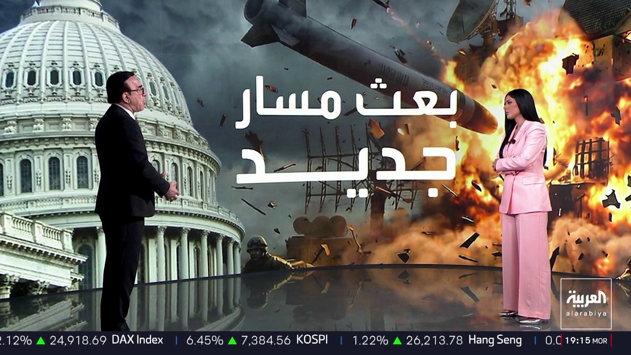 خبير: أي اتفاق لا يضع حدا للبرنامج النووي سيكون لصالح إيران