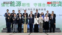 中油「搶油搶氣」 卓揆下令：第4季也要提前執行