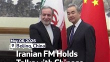 Iranian FM Holds Talks with Chinese Counterpart