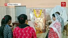 বিজেপি জিততেই খুলে গেল 14 বছর ধরে বন্ধ থাকা প্রাচীন দুর্গা মন্দিরের দরজা