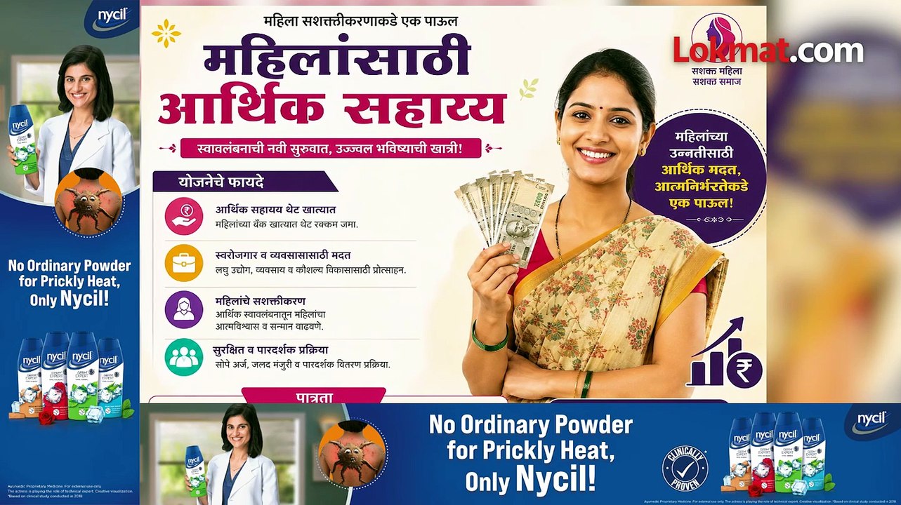 ममतांचा किल्ला कसा भेदला भाजपचे चाणक्य अमित शाह यांच्या प्लॅनची ‘इनसाइड स्टोरी