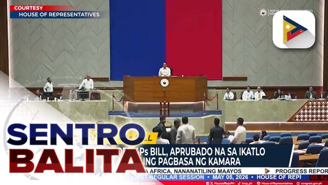 Panukalang magpapalakas at magpapalawak sa 4Ps, aprubado na sa ikatlo at huling pagbasa ng Kamara | ulat ni Vel Custodio