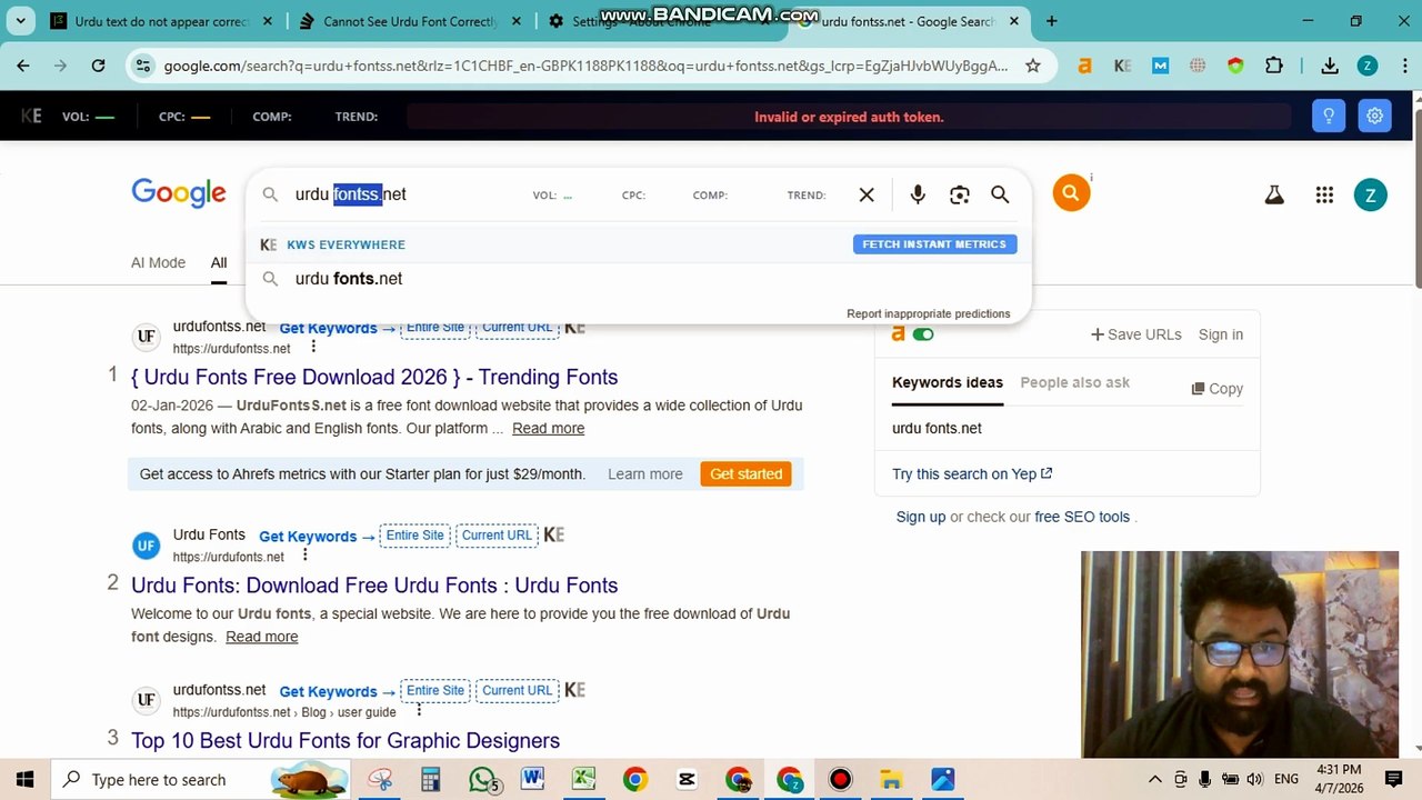 Quick Fix Urdu Font Rendering Issues in Browsers 🔧 2026 - Chrome - Firefox - Safari - Microsoft Edge