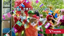 羽鳥慎一モーニングショー  動画　2026年05月06日 バラエティ 動画 8tsu