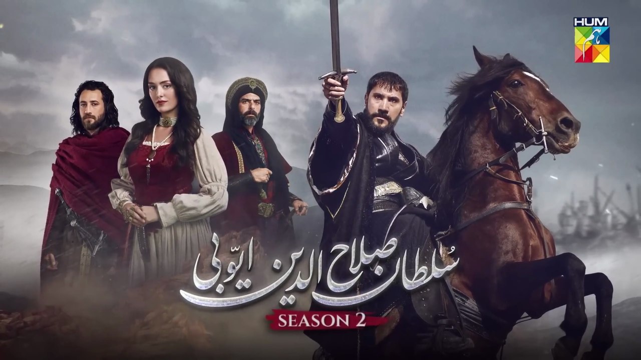 Sultan Salahuddin Ayyubi Season 02 Episode 33 [ Urdu Dubbed ] TRT Drama Urdu