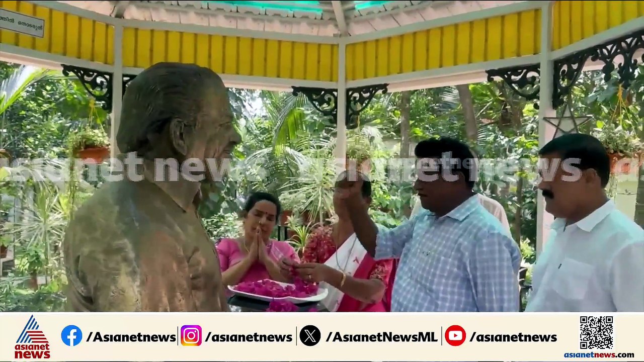 കോടിയേരി ബാലകൃഷ്ണന്റെ വീട്ടിലെത്തി തളിപ്പറമ്പ്...