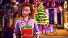 فيلم الكرتون باربي عيد ميلاد مثالي كامل مدبلج عربي