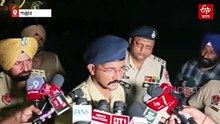 দুটাকৈ বিস্ফোৰণত পঞ্জাবত হাই এলাৰ্ট: সেনা ছাউনি, বিএছএফৰ মুখ্য কাৰ্যালয়ৰ ওচৰত বিস্ফোৰণ