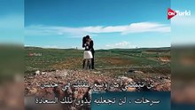 مسلسل الخليفة الحلقة 31 اعلان 2 الرسمي مترجم HD