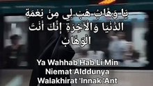 Dua For Asking Allah All The Luxury Of Duniya & Aakhirah.