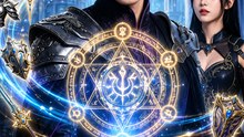 World Crusher: My Class is Mythic – Full Episode | Fantasy Action, System Awakening & Time Travel Short Drama ENGSUB Conversation opener