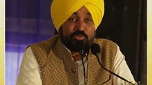 ਭਗਵੰਤ ਮਾਨ ਵੱਲੋਂ ਛੋਟੇ ਸਾਹਿਬਜ਼ਾਦਿਆਂ ਨੂੰ 'ਬੱਚੇ' ਕਹਿ ਕੇ ਸੰਬੋਧਨ ਕੀਤਾ