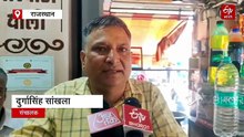 कचौरी के ​लिए निगमकर्मी ने दुकान में घुसकर की मारपीट, कहा- मर्डर कर दूंगा, पुलिस ने किया गिरफ्तार