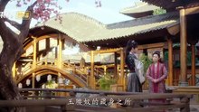 Seeds Of Scarlet Longing 2026 Episode 14