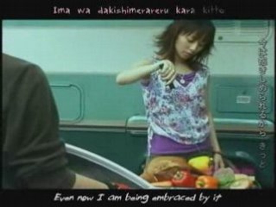 Mikuni Shimokawa - Sore Ga Ai Deshou