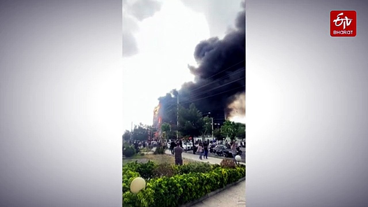 Fire At A Shopping Center In Iran Kills 8 Peopl...