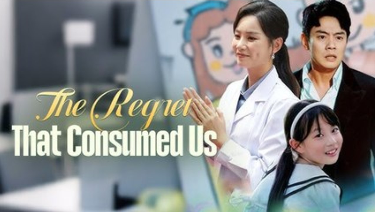The Regret That Consumed Us