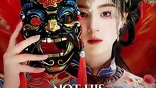 Not His Stepping Stone Anymore [Full Movie] [Trending Drama]Full EP - Full