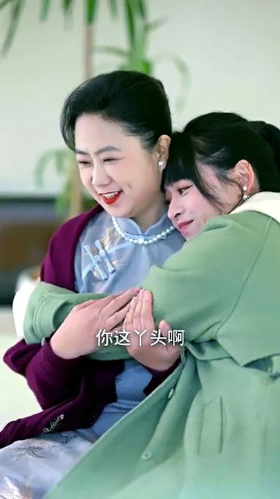 三见定终身 - 2 | Eng Subs [Full Movie]