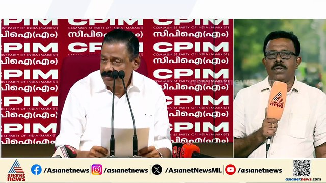 തോൽവിക്ക് കാരണമെന്ത്?; വ്യക്തമായ ഉത്തരമില്ല, ചോദ്യങ്ങളിൽ നിന്ന് ഒളിച്ചോടി എംവി ​ഗോവിന്ദൻ