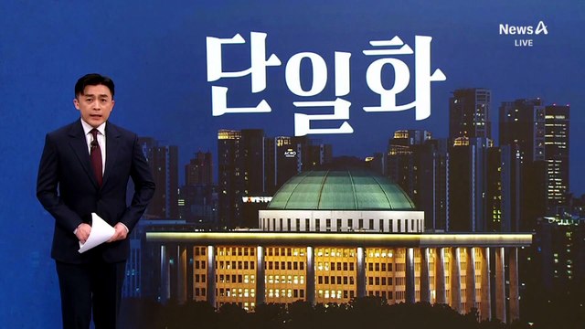 박민식-한동훈, 한날한시 개소식…단일화 힘겨루기