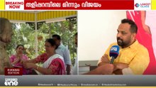 ടികെ ​ഗോവിന്ദന്റെ സന്ദർശനം വ്യക്തിപരമെന്ന് ബിനീഷ് കൊടിയേരി