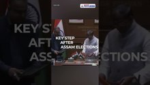 Assam CEO Anurag Goel Submits List of Elected MLAs to Governor at Lok Bhavan, Guwahati #Shorts