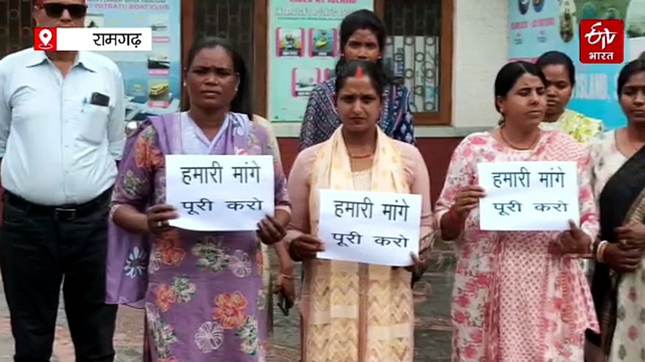 पतरातू लेक रिजॉर्ट के 41 सिक्योरिटी गार्ड्स हड़ताल पर गए, बकाया वेतन भुगतान की मांग