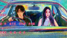 Speed and Love EP 07 - Brother Turns Lover?⚡️ (EngSub)
