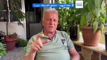 سكين الألماس وسرّ "الكوشر".. كيف يصارع آخر يهود دمشق للبقاء؟ رئيس الطائفة يروي القصة ليورونيوز
