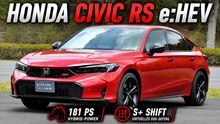 2026 Honda Civic RS e:HEV startet als sportlicher Vollhybrid