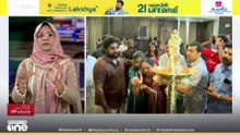 യുജിഎസ് ​ഗോൾഡ് ലോൺ കുടുംബ സം​ഗമം നടന്നു; ധ്യാൻ ശ്രീനിവാസൻ ബ്രാന്റ് അംബാസിഡർ